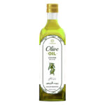 AL MASNOON Extra Virgin Olive Oil || Natural Cold Pressed Oil 250ml
