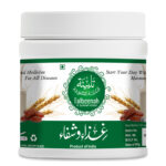 AL MASNOON Talbeena Dry Dates 350 GMS (Copy)