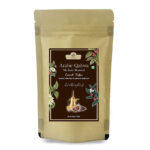 AL MASNOON Arabic EMARATI QAHWA | emarati Coffee Dark raosted | a Perfect Blend of Emirates Blend Rich with Saffron & Cardamom 100 GMS