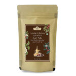 AL MASNOON Saudi QAHWA Medium Roasted Saudi Coffee | Ground Coffee Rich in Saffron & Ginger 100 GMS