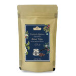 AL MASNOON Turkish QAHWA | Turkish Coffee | Extra Dark Ground Coffee with Cardamom 100 GMS