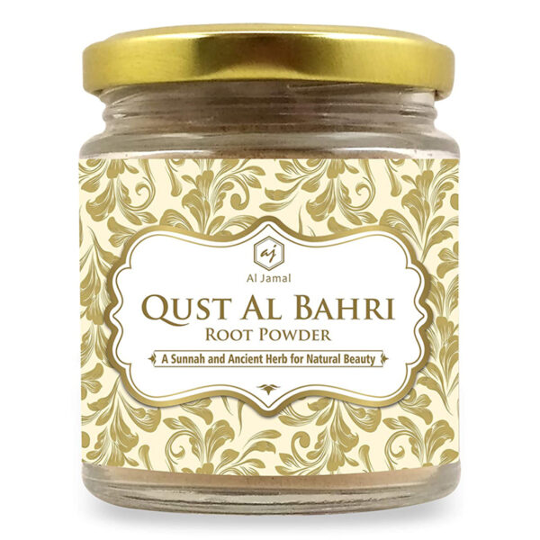 AL MASNOON  QUST AL BAHRI Root Powder/Qust-e-Shireen/Qust al sheerin/Sea costus 100 grm/Pure & Natural