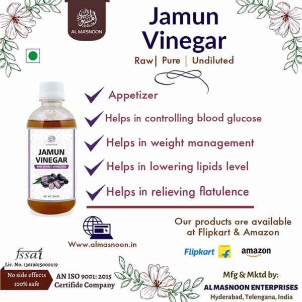 AL MASNOON Jamun Vinegar- Undiluted 300 ml Organic with Mother Raw, Unfiltered (Made with Organic Jamun Fruits)