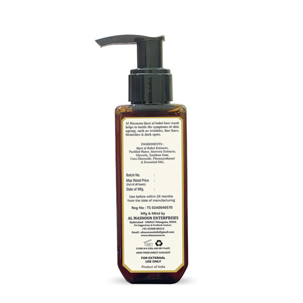 AL MASNOON Qust Al Bahri face wash/A Sunnah & Herbal face Wash for Natural Beauty with Aloevera & Honey 100ml (pack of 1)