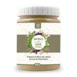 AL MASNOON Henna with Sidr Leaves Powder for Hair Care / A Natural Hair Dye 200g