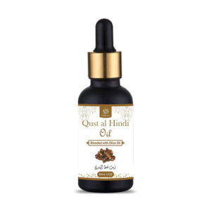 AL MASNOON Qust al hindi oil/costus root oil infused with olive oil 30ml(pack of 1) 100% natural & pure