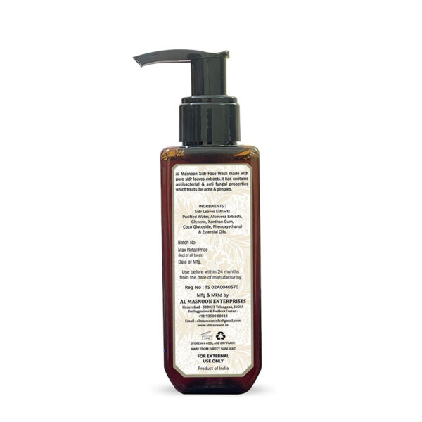 AL MASNOON Sidr face wash/Anti-acne & Antibacterial face wash 100ml (pack of 1)