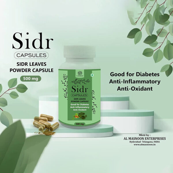 AL MASNOON Sidr Capsules/Sidr Leaves Capsules 500mg / Beri Leaves capsule/ 100% Natural & Vegeterian