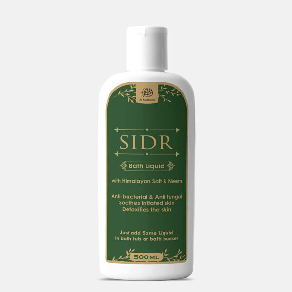 AL MASNOON Sidr Bath Liquid With Neem & Himlayan Salt 500Ml For Ruqaiya (Pack of 1) Just Add Some Liquid in Your Bath Water