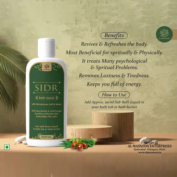 AL MASNOON Sidr Bath Liquid With Neem & Himlayan Salt 500Ml For Ruqaiya (Pack of 1) Just Add Some Liquid in Your Bath Water