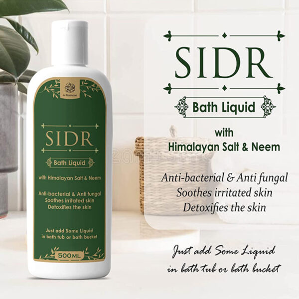 AL MASNOON Sidr Bath Liquid With Neem & Himlayan Salt 500Ml For Ruqaiya (Pack of 1) Just Add Some Liquid in Your Bath Water