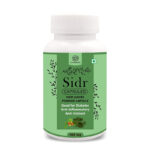 AL MASNOON Sidr Capsules/Sidr Leaves Capsules 500mg / Beri Leaves capsule/ 100% Natural & Vegeterian