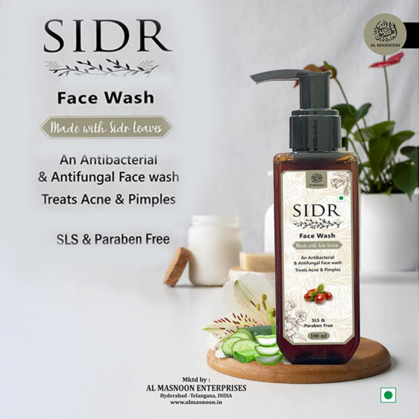 AL MASNOON Sidr face wash/Anti-acne & Antibacterial face wash 100ml (pack of 1)