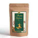 AL MASNOON ARABIC QAHWA/Arabic Coffee Rich with Cardamom & Saffron 50g (pack of 1) 100% natural