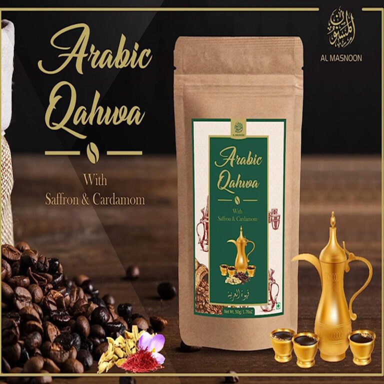 AL MASNOON ARABIC QAHWA/Arabic Coffee Rich