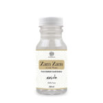 Zam Zam Holy Water 200ML