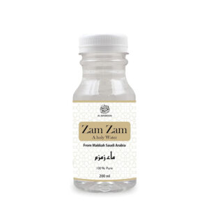 Zam Zam Holy Water 200ML