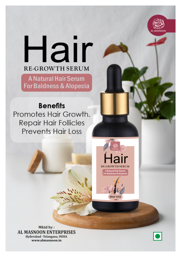 AL MASNOON Hair Growth Serum 30ml / 100% Natural / with Onion seed & Rosemary oil (pack of 1)