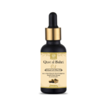 AL MASNOON QUST AL BAHRI OIL/ INFUSED WITH OLIVE OIL / FOR MASSAGE & NASAL DROPS/ 100% NATURAL