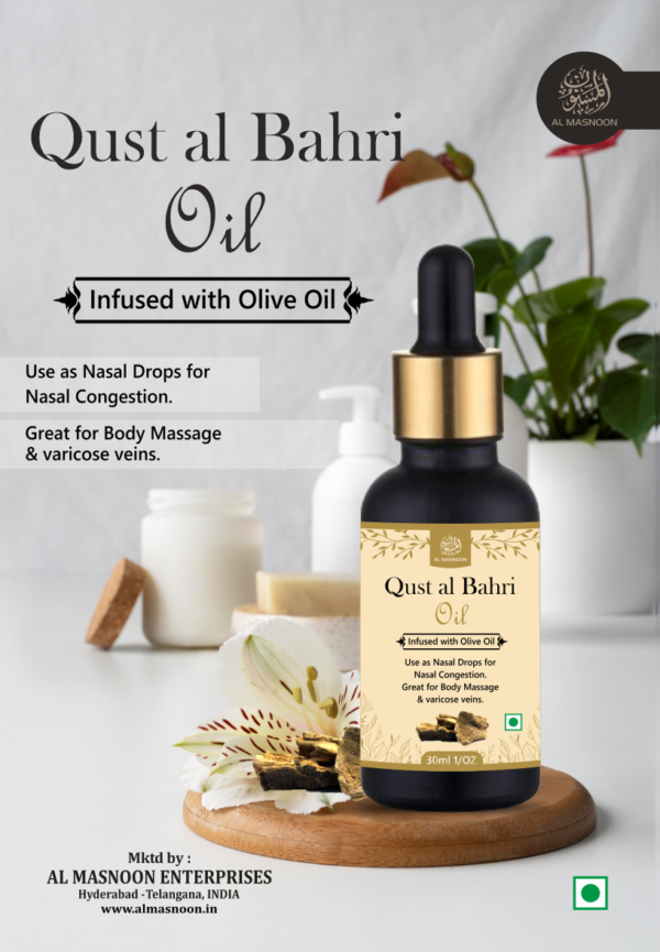 AL MASNOON QUST AL BAHRI OIL/ INFUSED WITH OLIVE OIL / FOR MASSAGE & NASAL DROPS/ 100% NATURAL