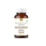 Al Masnoon Healthcare Capsules - Boost Immunity & Stay Fit with Sunnah Herb/Made by Tibbe Nabawi | Pack of 60 Capsules