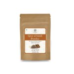 AL MASNOON Qust al Hindi/Oud Oindi/Costus Root Powder 50g (Pack of 1) Pure & Natural