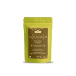 AL MASNOON Qust Al Bahri Face Pack Powder With Koalin Clay & Multani Mitti 50g (Pack of 1) A Sunnah & Herbal Face Pack For Natural Beauty 100% Natural