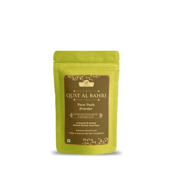 AL MASNOON Qust Al Bahri Face Pack Powder With Koalin Clay & Multani Mitti 50g (Pack of 1) A Sunnah & Herbal Face Pack For Natural Beauty 100% Natural
