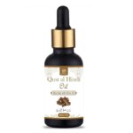 AL MASNOON Qust Al Hindi Oil 30ml | 100% Natural Infused with Olive Oil - Pack of 1 | Premium Herbal Blend for Skin Care, Hair Health, and Overall Wellness