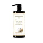 AL MASNOON Rice Water Shampoo - Repairs Damaged Hair, 200ml Pack of 1, Made with Natural Rice Water for Strengthening, Nourishing, and Revitalizing Hair