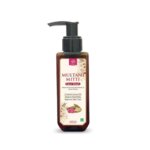 AL MASNOON Multani Mitti Face Wash Wth Rose Water For Oil Control & Acne 100ml (Pack of 1) 100% Natural/Sls & Paraben Free