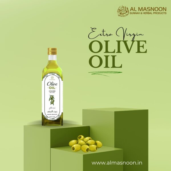 AL MASNOON Olive Oil Extra Virgin - 250ml Pack of 1, 100% Natural, Cold-Pressed for Cooking, Skin Care, and Wellness