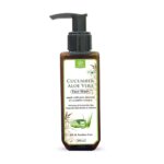 AL MASNOON Revitalize and Refresh: Al Masnoon Cucumber Aloe Vera Face Wash 100ml, Enriched with Pure Aloe Vera, Cooling Cucumber, and Nourishing Essential Oils, SLS & Paraben-Free for Gentle Skincare