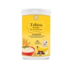 AL MASNOON Talbina Baby Banana - 100% Natural Nutritious Baby Food with Banana Flavor - 250g Pack of 1virgin