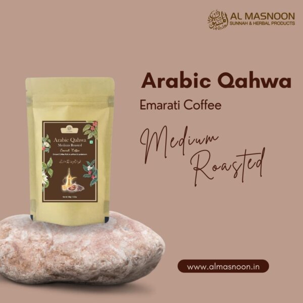 Al Masnoon Arabic Emarati Qahwa|Emarati Coffee Dark Raosted|A Perfect Blend Of Emirates Blend Rich With Saffron & Cardamom 100 Gms - Powder, Bag