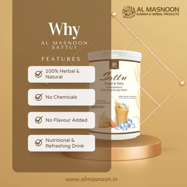 AL MASNOON Sweet Sattu with Barley, Almond & Cardamom/A Nutritional & Delicious Energy Drink 250g(pack of 1)