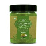 AL MASNOON Sidr Leaves Powder 100g / Beri Leaves Powder 100% Natural & Pure (Pack Of 1)
