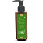 AL MASNOON Neem Aloevera Face Wash For Deeply Hydrates & Nourishes / Sls Paraben Free 100ml (pack of 1)