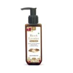 AL MASNOON Radiant Rejuvenation: Al Masnoon Rice & Licorice Face Wash 100ml, Enriched with Rice Water and Licorice Extracts, SLS & Paraben-Free for Gentle and Purifying Skincare