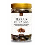 Al Masnoon Harad Murabba/Haleela Murabba 800g (Pack of 1) Preserve Made from Harad (Terminalia chebula) Fruits
