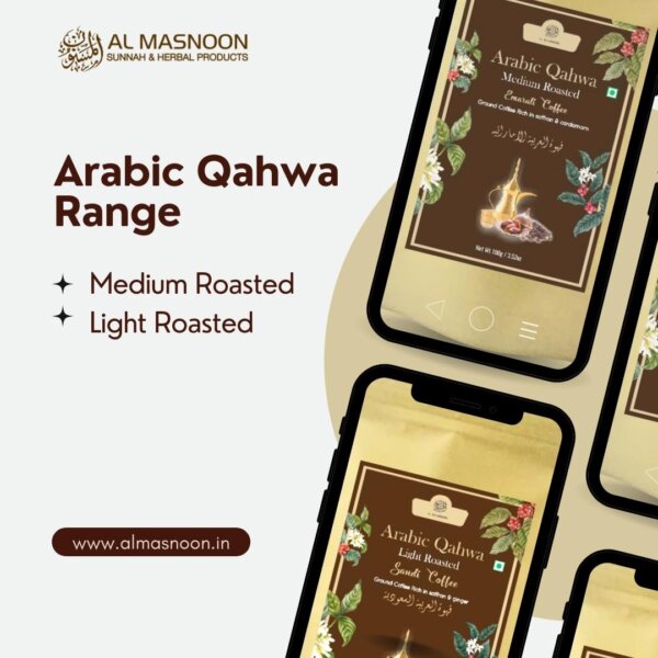 Al Masnoon Arabic Emarati Qahwa|Emarati Coffee Dark Raosted|A Perfect Blend Of Emirates Blend Rich With Saffron & Cardamom 100 Gms - Powder, Bag