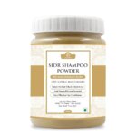 AL MASNOON Sidr Dry Shampoo Powder 100% Natural Hair Cleanser/Just Make Paste, Apply & Wash/With Amla Shikaki & Reetha 200g (Pack Of 1)