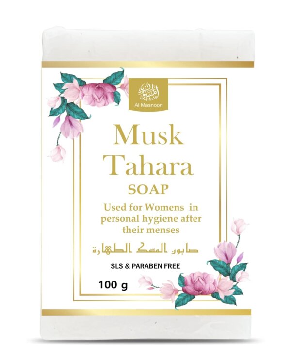 AL MASNOON MUSK TAHARA Soap & Body Cream for Womens/An Arabian Body Cream & Soap/Alcohole Free