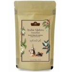AL MASNOON Arabic Qahwa/Yemeni Blend/Arabic Yemeni Coffee Medium Roasted with Cinnamon & Ginger 100G