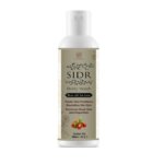 AL MASNOON Sidr body Wash 200ml/ Made with Pure Sidr Leaves/Treats Skin Problems/Removes Dead Skin & Impurties