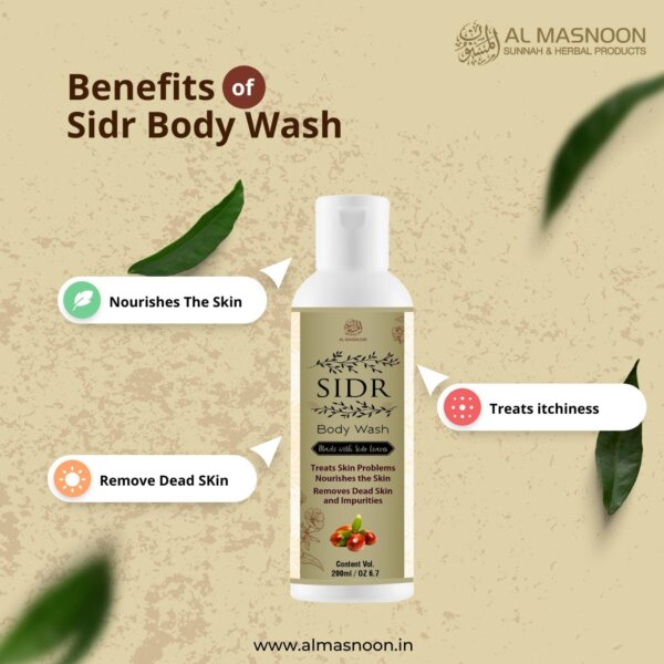 AL MASNOON Sidr body Wash 200ml/ Made with Pure Sidr Leaves/Treats Skin Problems/Removes Dead Skin & Impurties
