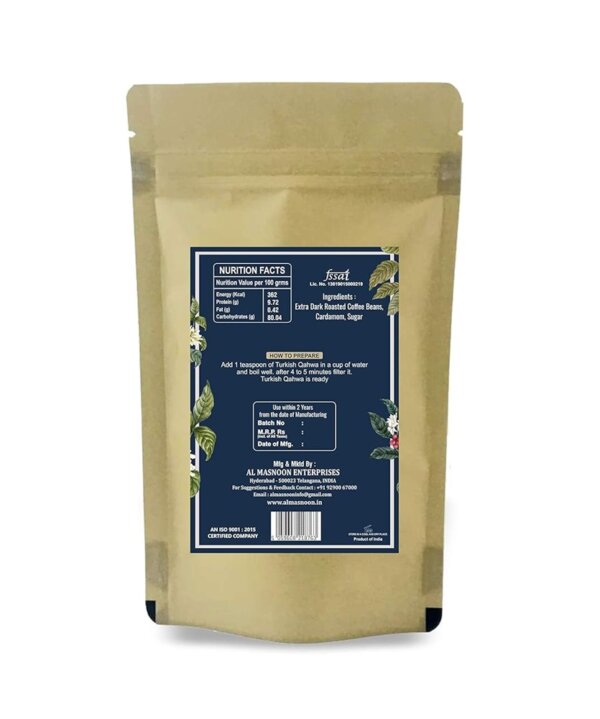 AL MASNOON Turkish Coffee/Turkish Qahwa/Made with Dark Roasted Ground Coffee & Cardamom 100g