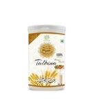 Al Masnoon Talbina With Badam Elaichi Instant Mix 300g (Pack of 1) / A Sunnah & Healthy Food for all Age Group