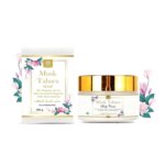 AL MASNOON MUSK TAHARA Soap & Body Cream for Womens/An Arabian Body Cream & Soap/Alcohole Free