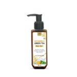 AL MASNOON Vitamin C & Green Tea Face Wash For Brightens The Skin / Sls Paraben Free 100ml (pack of 1)